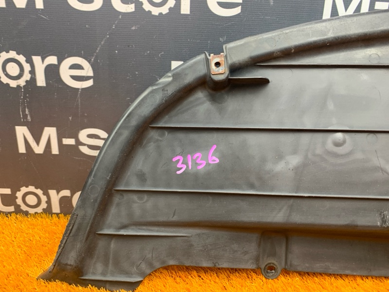 Защита днища кузова, 500 рублей, Красноярск