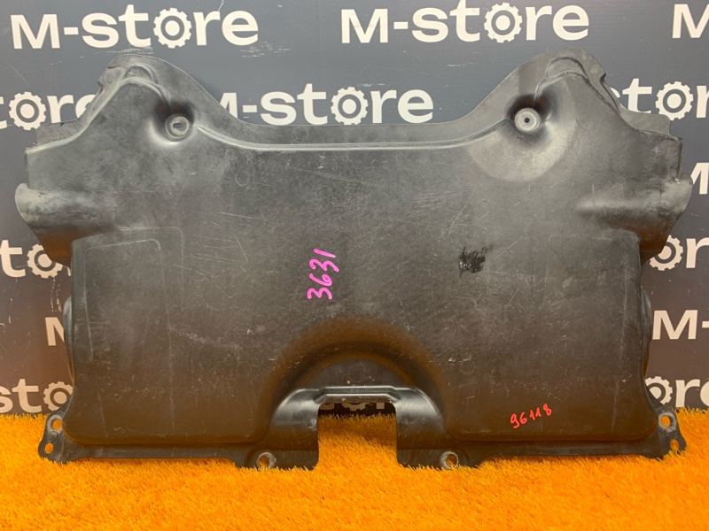 защита двигателя, 1000 рублей, Красноярск