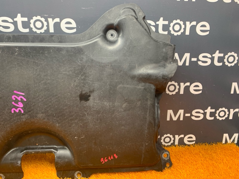 защита двигателя, 1000 рублей, Красноярск