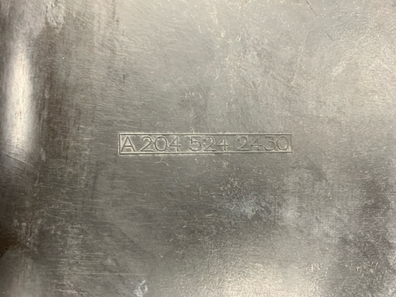 защита двигателя, 1000 рублей, Красноярск