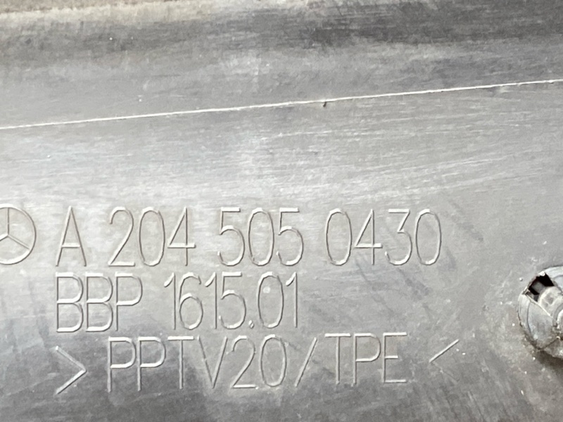 воздуховод радиатора, 1500 рублей, Красноярск