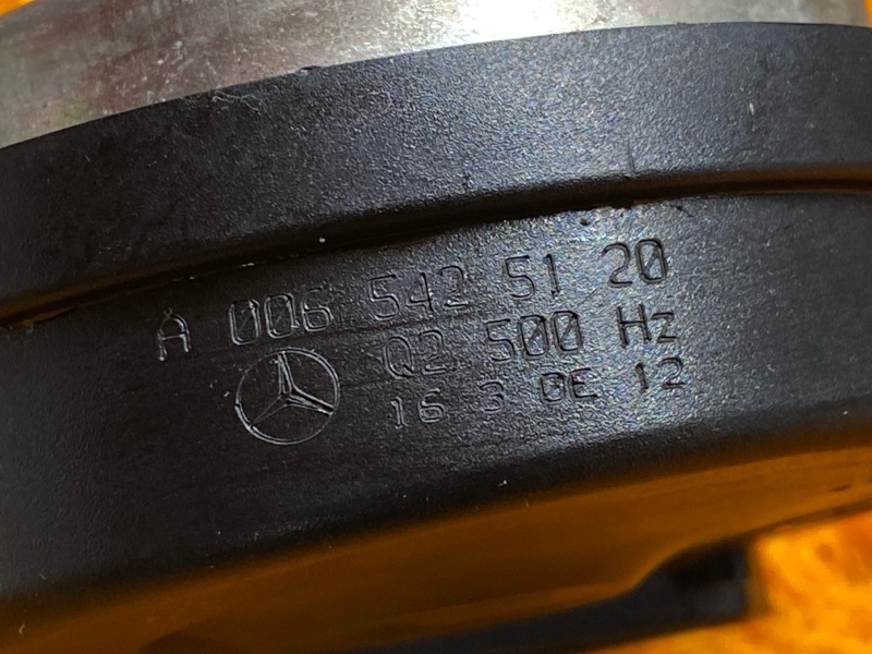 Сигнал звуковой, 2500 рублей, Красноярск