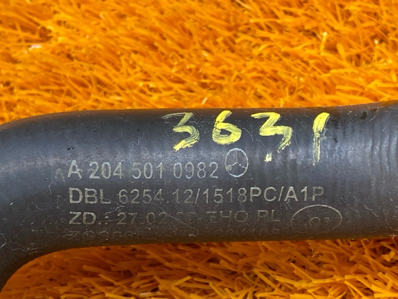 патрубок расширительного бачка, 500 рублей, Красноярск