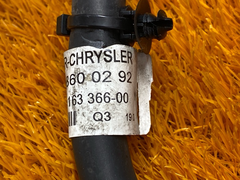 Шланг омывателя фар, 1000 рублей, Красноярск