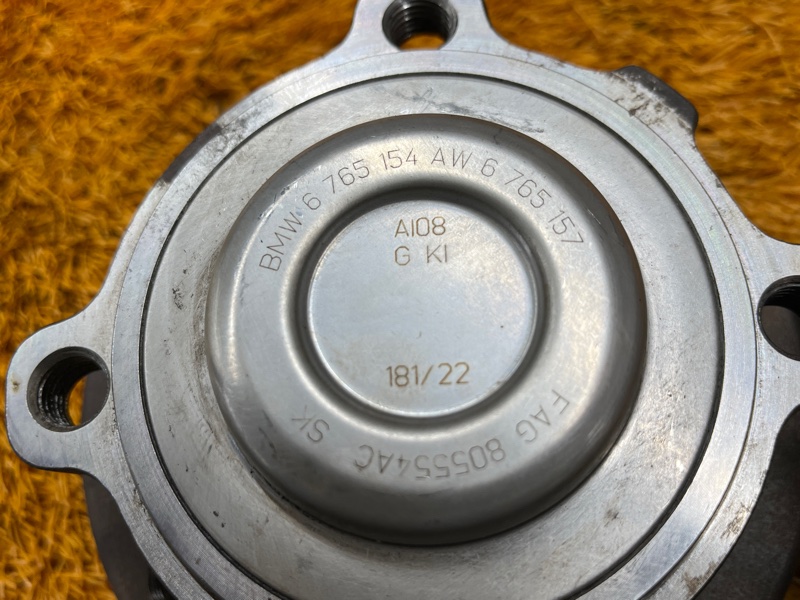 ступица, 1000 рублей, Красноярск