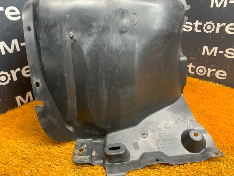 подкрылок, 1000 рублей, Красноярск