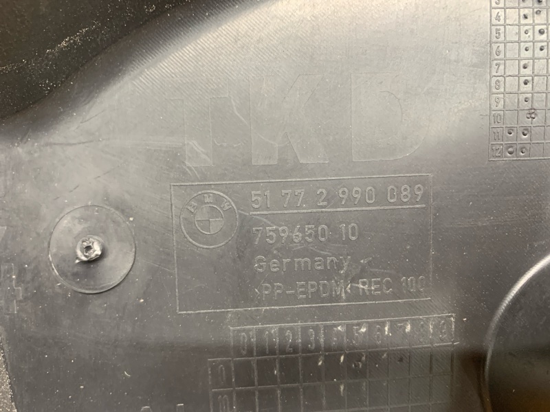 подкрылок, 1000 рублей, Красноярск