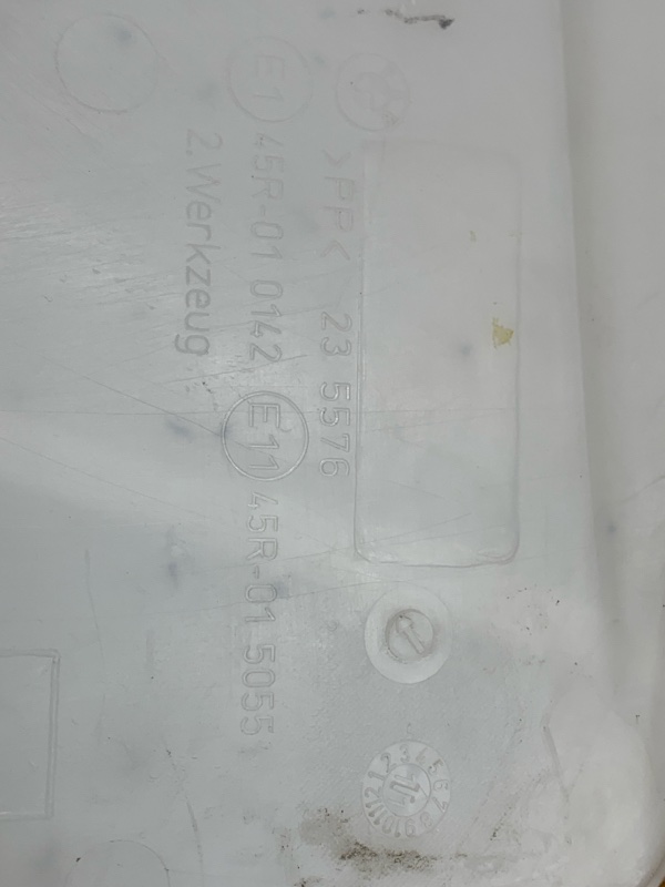 Бачок омывателя, 1500 рублей, Красноярск