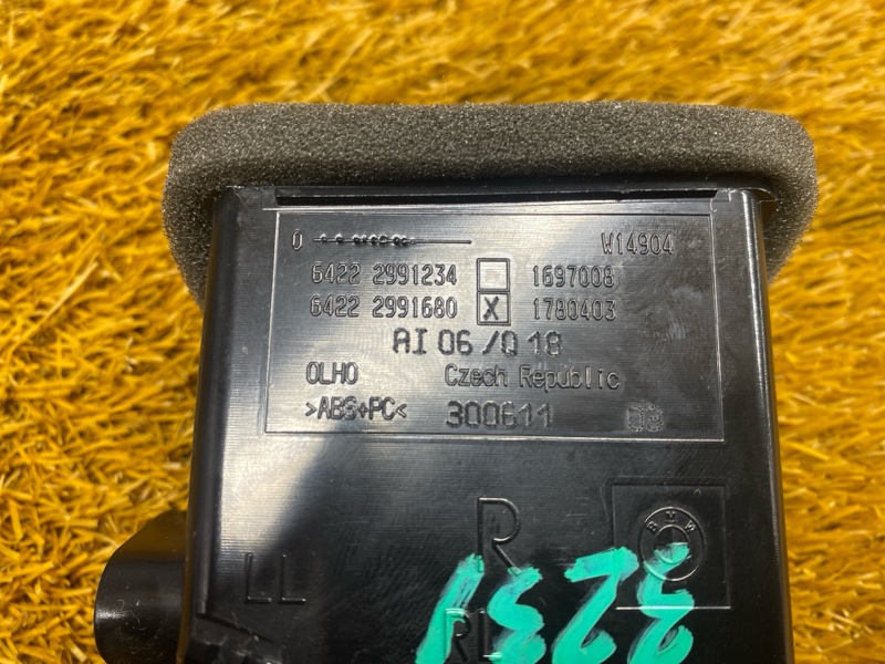 дефлектор воздушный, 1200 рублей, Красноярск