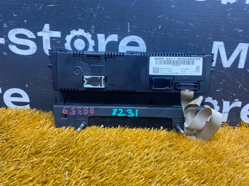 блок управления климат-контролем, 1500 рублей, Красноярск