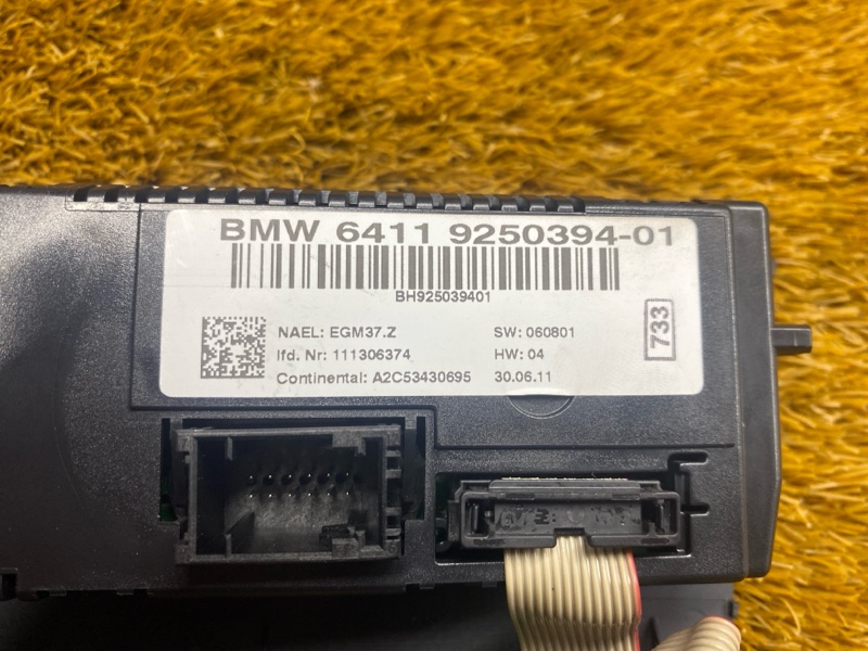 блок управления климат-контролем, 1500 рублей, Красноярск