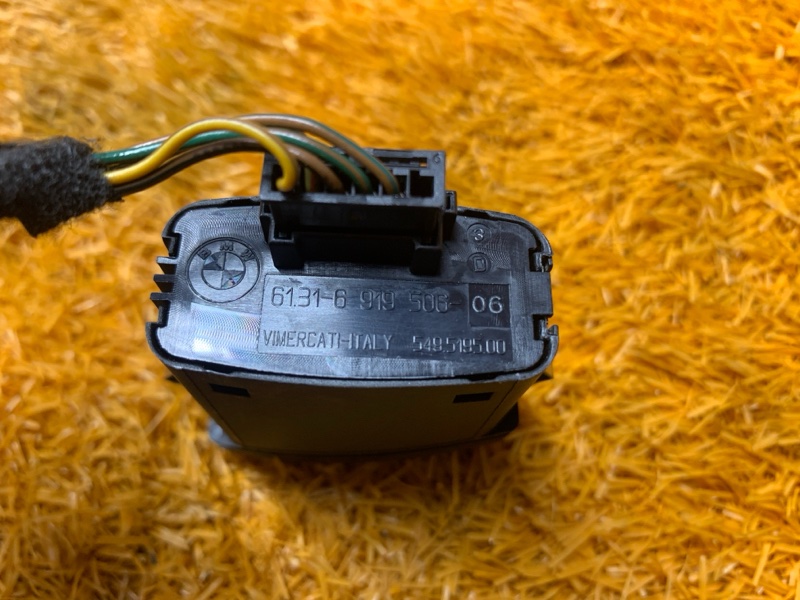 Кнопка аварийной сигнализации, 200 рублей, Красноярск