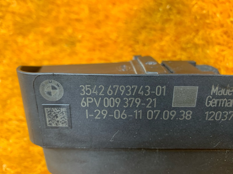 педаль газа, 1000 рублей, Красноярск