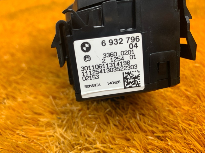 Переключатель света фар, 400 рублей, Красноярск