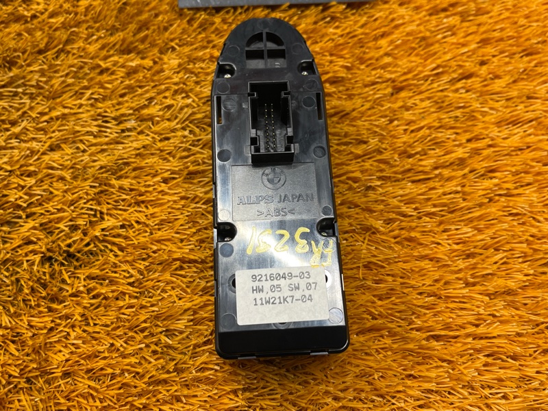 Блок управления стеклоподъемниками, 1500 рублей, Красноярск