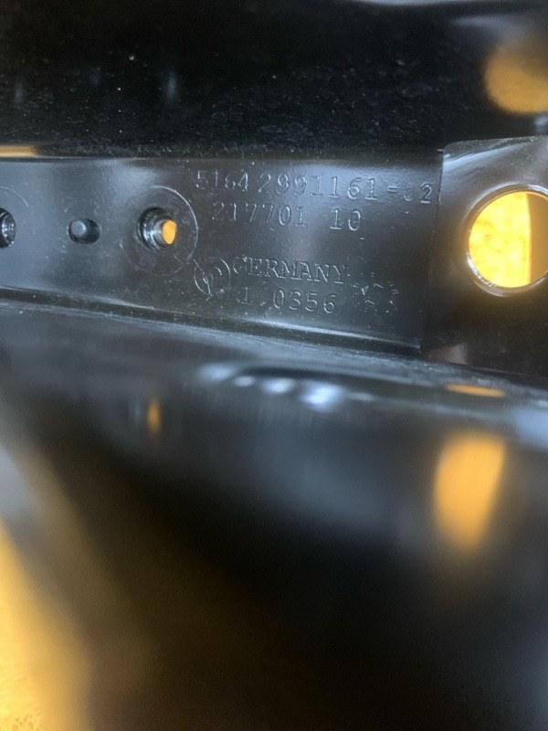 рамка радиатора, 32000 рублей, Красноярск