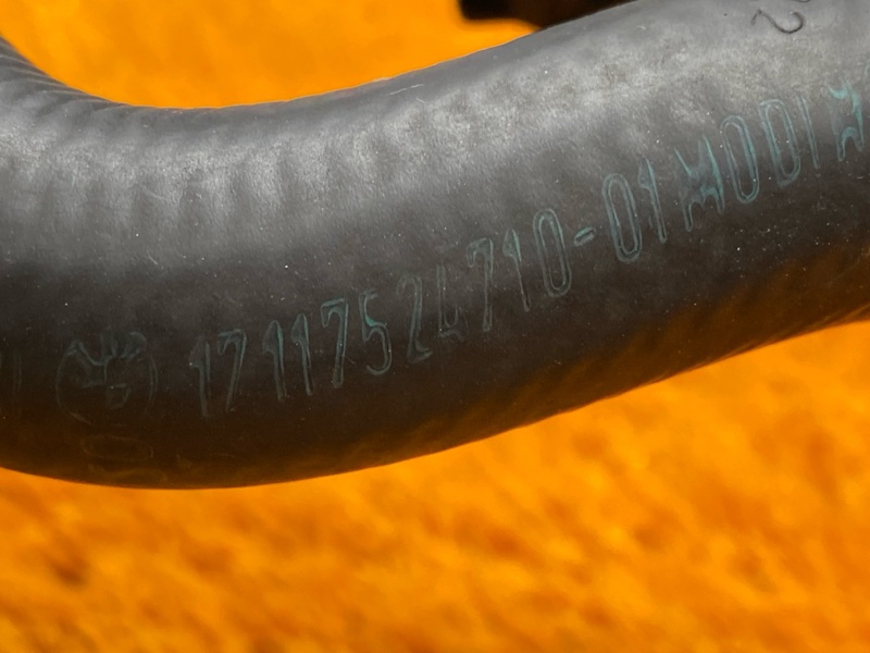 Патрубок системы охлаждения, 300 рублей, Красноярск