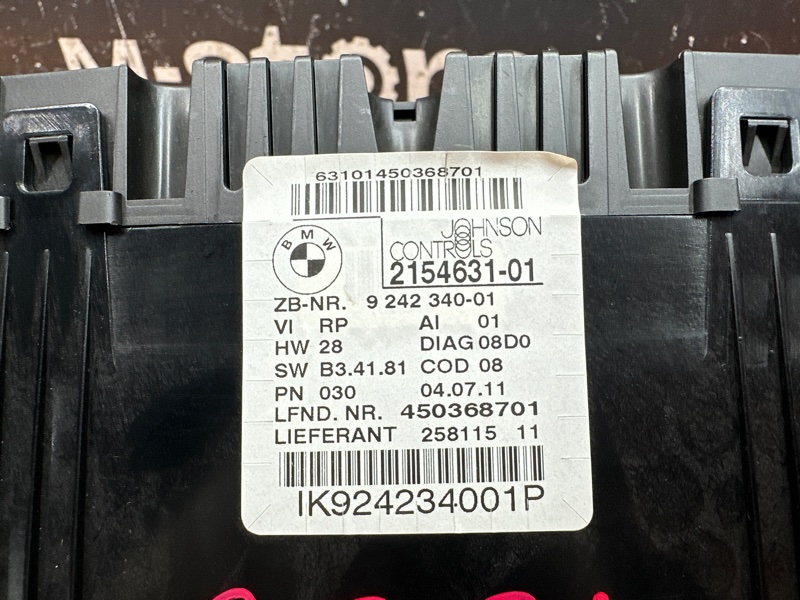 щиток приборов, 1500 рублей, Красноярск