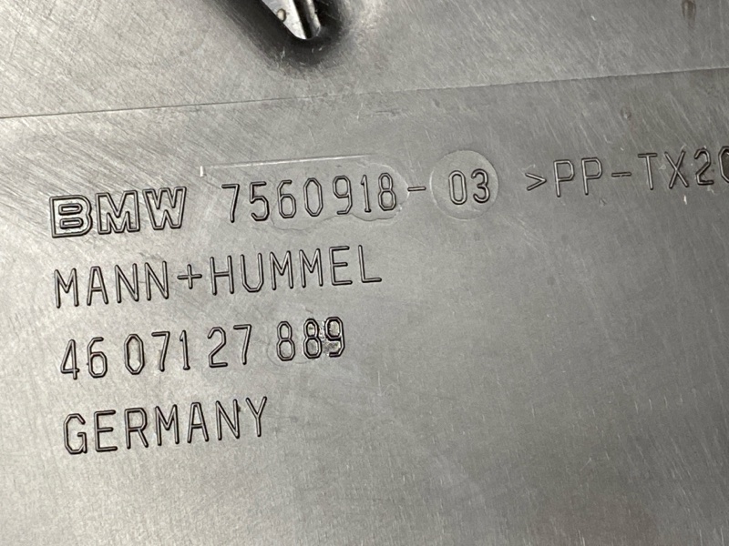 воздухозаборник, 1500 рублей, Красноярск