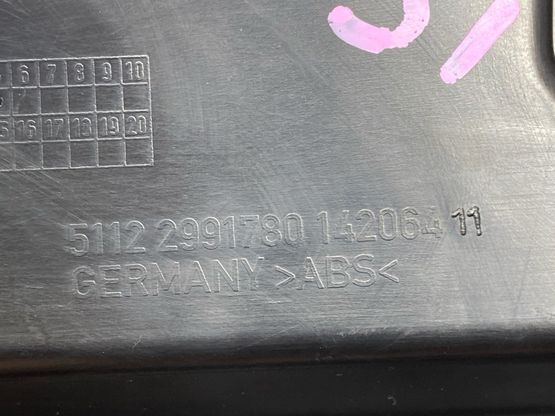 крепление бампера, 1000 рублей, Красноярск