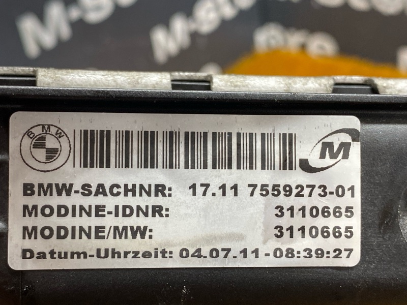 радиатор ДВС, 8500 рублей, Красноярск