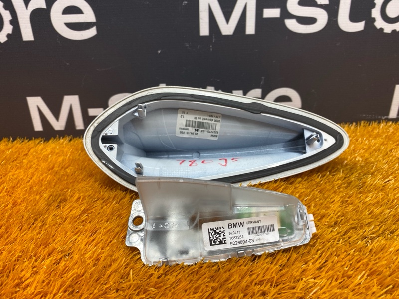 Антенна на крышу, 910 рублей, Красноярск