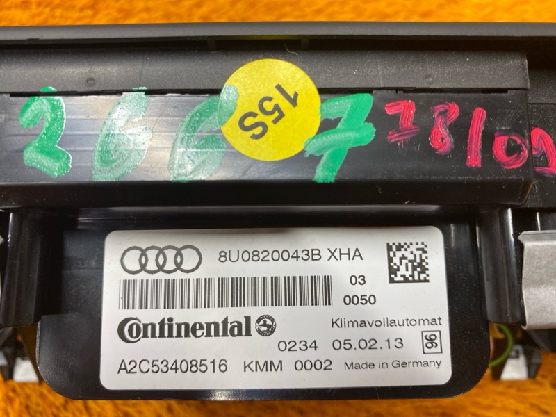 блок управления климат-контролем, 2000 рублей, Красноярск