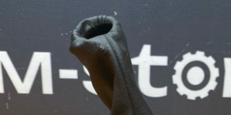 Кожух рычага стояночного тормоза, 870 рублей, Красноярск