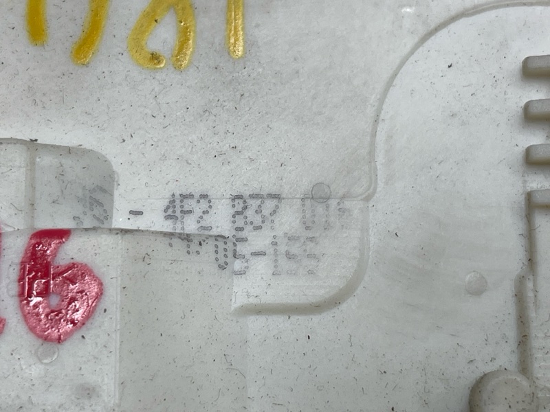 замок двери, 1000 рублей, Красноярск