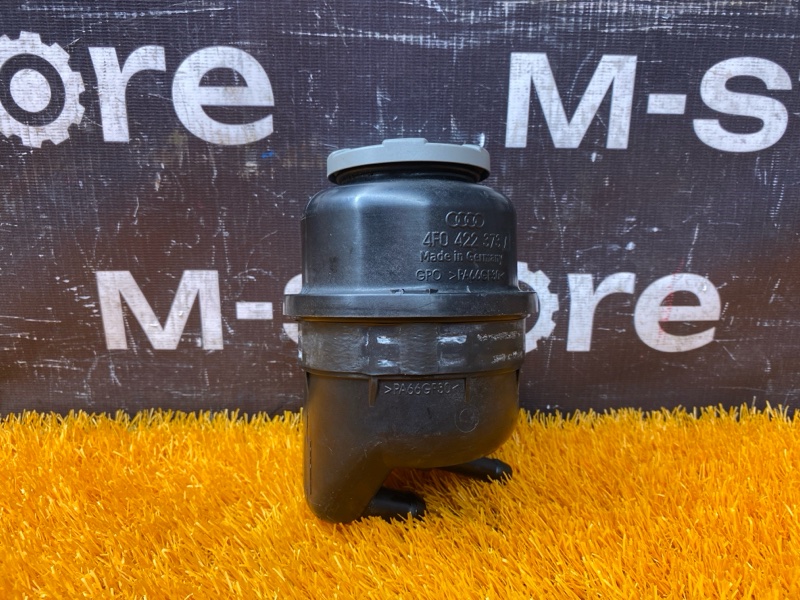 бачок гидроусилителя, 1500 рублей, Красноярск