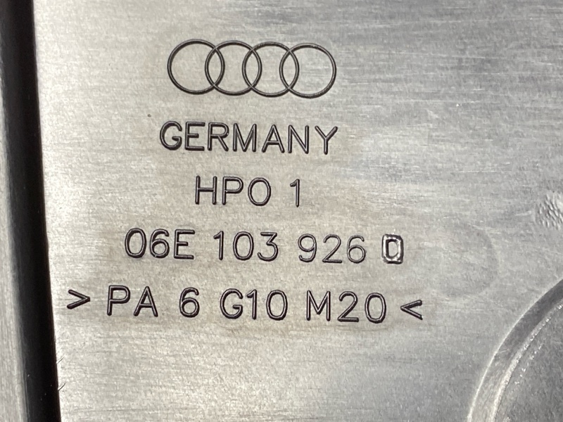 крышка двигателя, 1500 рублей, Красноярск