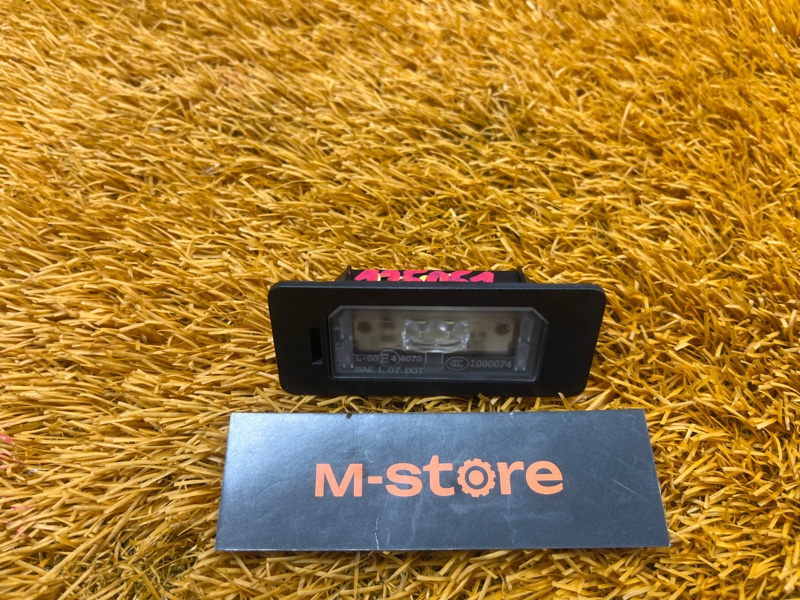 подсветка номера, 300 рублей, Красноярск