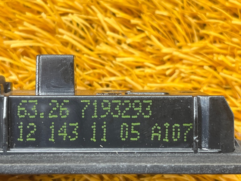 подсветка номера, 300 рублей, Красноярск