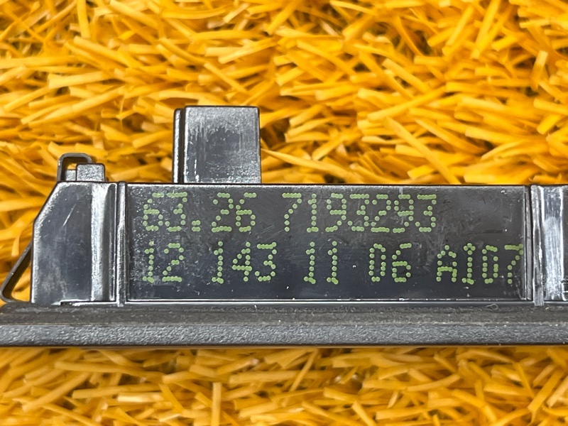 подсветка номера, 300 рублей, Красноярск