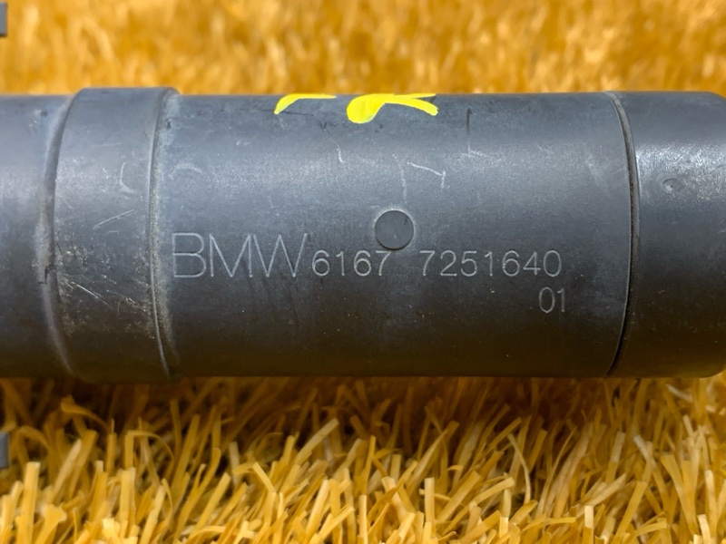 Форсунка омывателя фары, 500 рублей, Красноярск