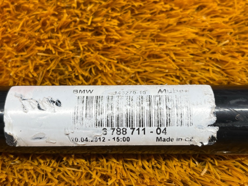 стабилизатор, 5500 рублей, Красноярск