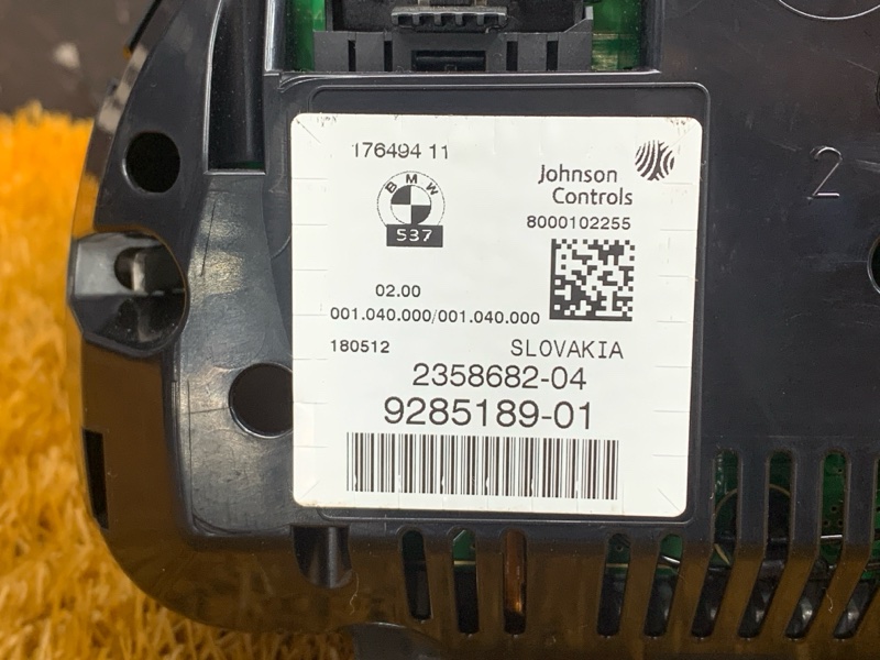 щиток приборов, 2000 рублей, Красноярск