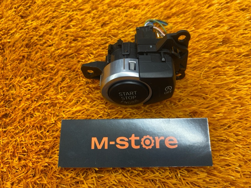 Кнопка Старт-Стоп, 500 рублей, Красноярск