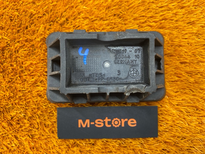 поддомкратник, 800 рублей, Красноярск