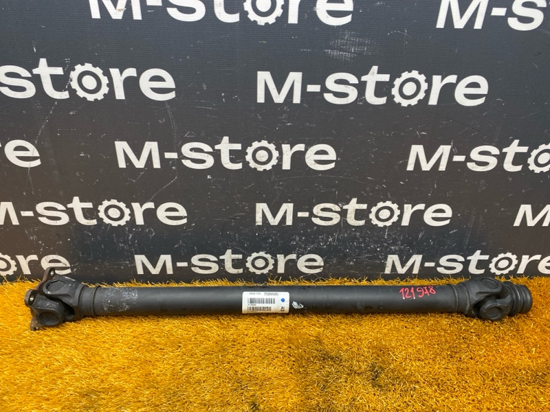 карданный вал, 15000 рублей, Красноярск