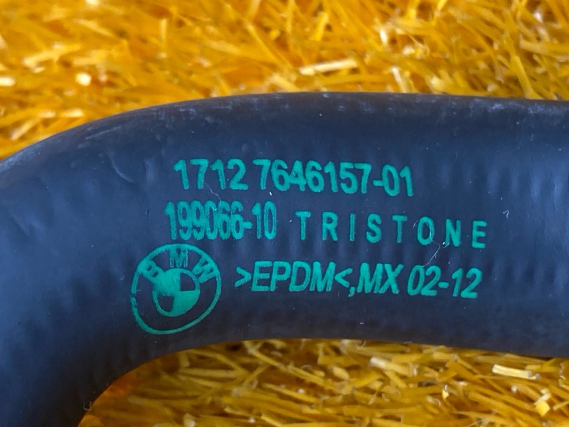 Патрубок системы охлаждения, 2000 рублей, Красноярск