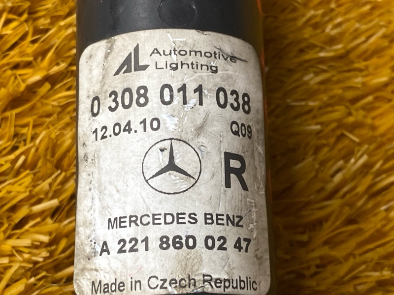 Форсунка омывателя фары, 1000 рублей, Красноярск