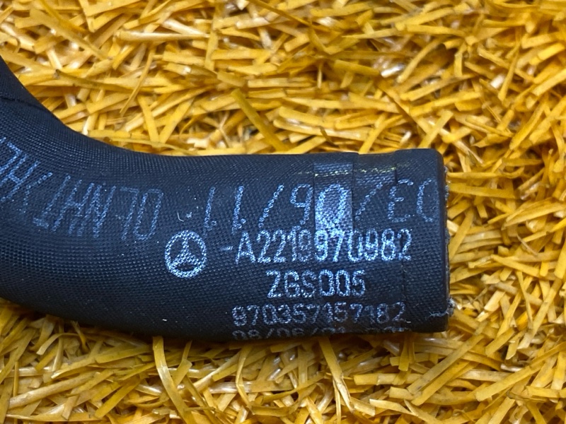 шланг гидроусилителя, 500 рублей, Красноярск