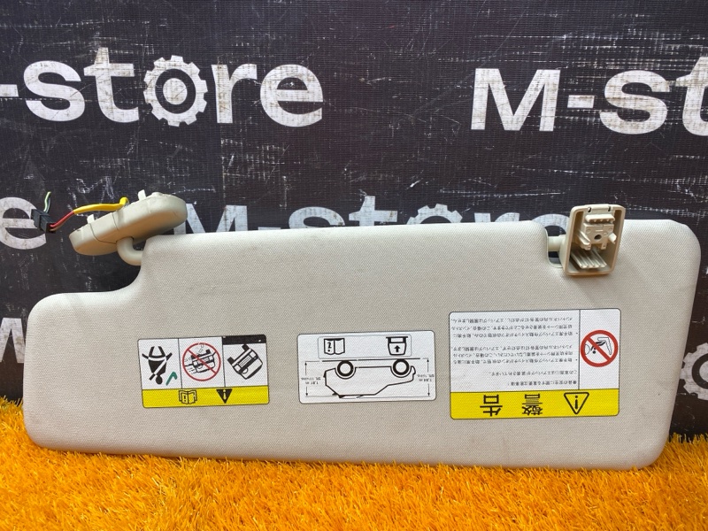 Козырек солнцезащитный, 500 рублей, Красноярск