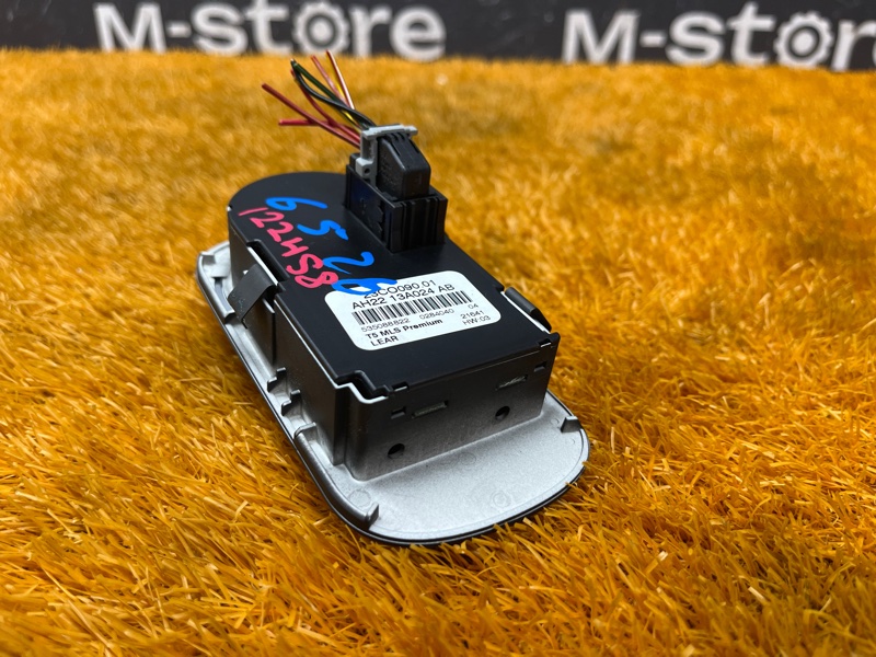 Переключатель света фар, 1000 рублей, Красноярск