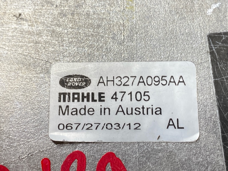 теплообменник, 2500 рублей, Красноярск