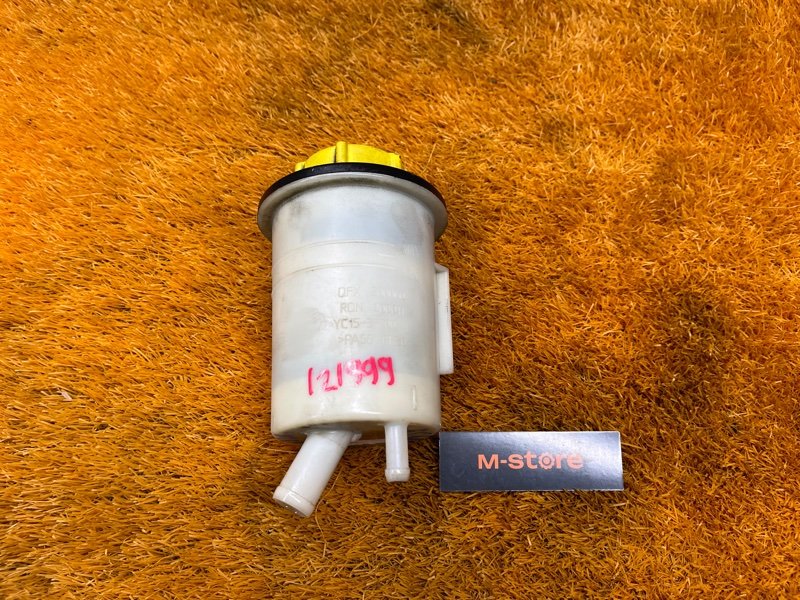 бачок гидроусилителя, 800 рублей, Красноярск