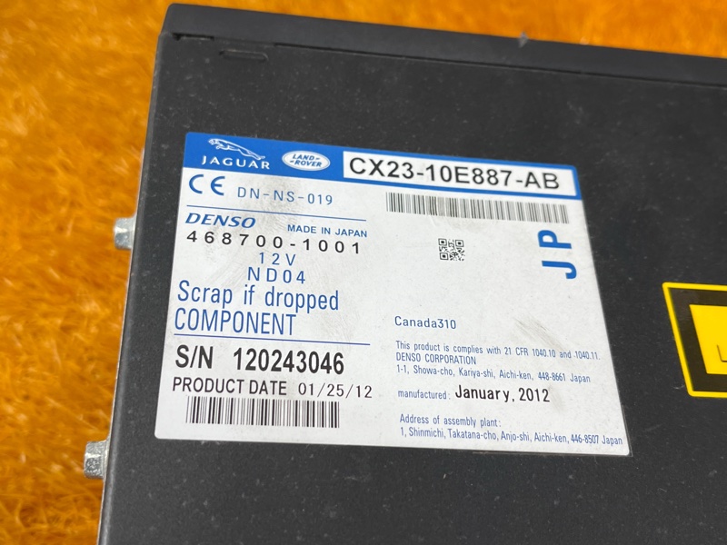 CD-Чейнджер, 1500 рублей, Красноярск