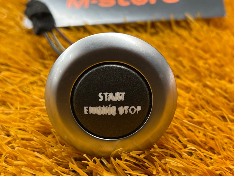 Кнопка Старт-Стоп, 1000 рублей, Красноярск