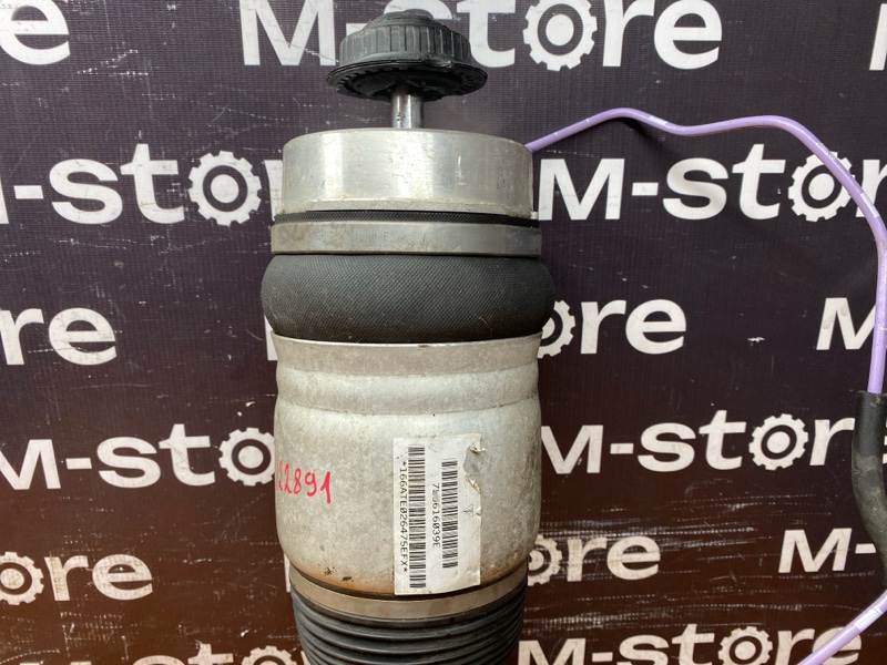 пневмостойка, 12000 рублей, Красноярск